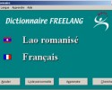 Image de Freelang