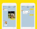 Image de KakaoTalk